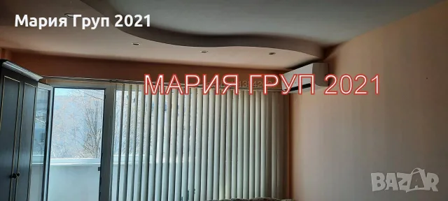 ✨ НАПЪЛНО ОБЗАВЕДЕН АПАРТАМЕНТ В КВ. „ОРФЕЙ“ – ГР. ХАСКОВО ✨ 📍 До Веспрем – отлична локация!, снимка 5 - Апартаменти - 55911415