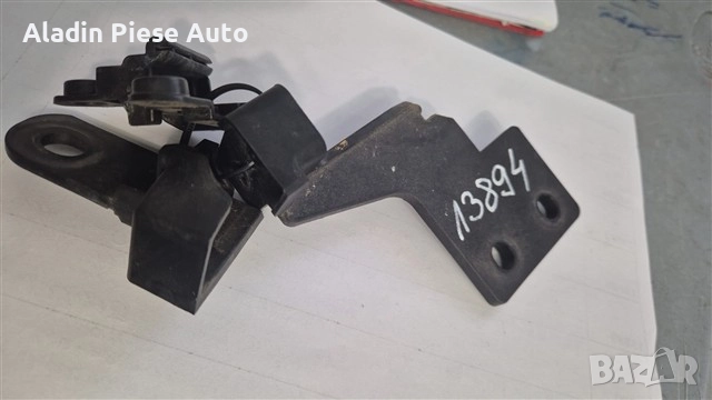 Комплект скоби за ляв фар Kia Sportage година 2016 2017 2018 2019 2020 2021 