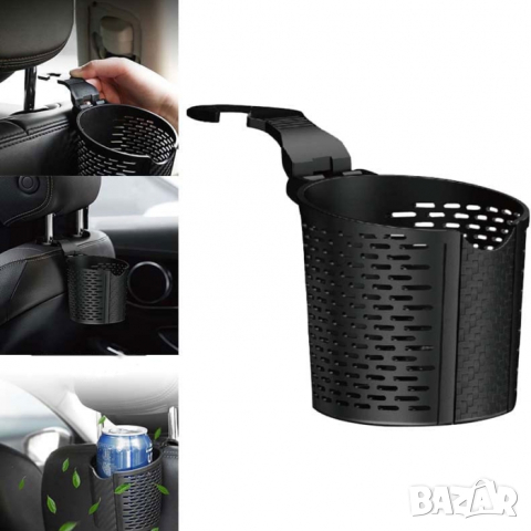 Стойка за чаша, снимка 3 - Аксесоари и консумативи - 44816334