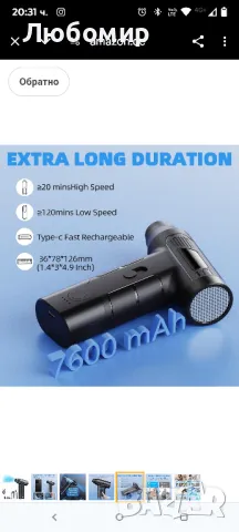 KACNON Безчетков мотор 130 000 об/мин, Електрическа вентилаторна головка за прах със сгъстен

, снимка 7 - Други - 50168598