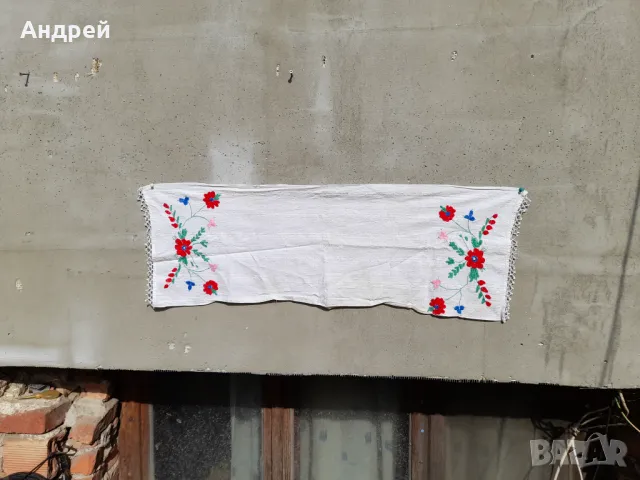 Стара обредна,ритуална кърпа #7