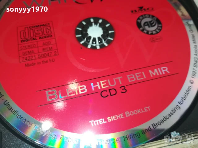 roger whittaker cd 1307251625, снимка 9 - CD дискове - 51006618