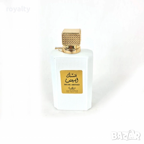 Арабски парфюм за мъже и жени Manasik Musk Abiyad 100мл, снимка 3 - Дамски парфюми - 52197750
