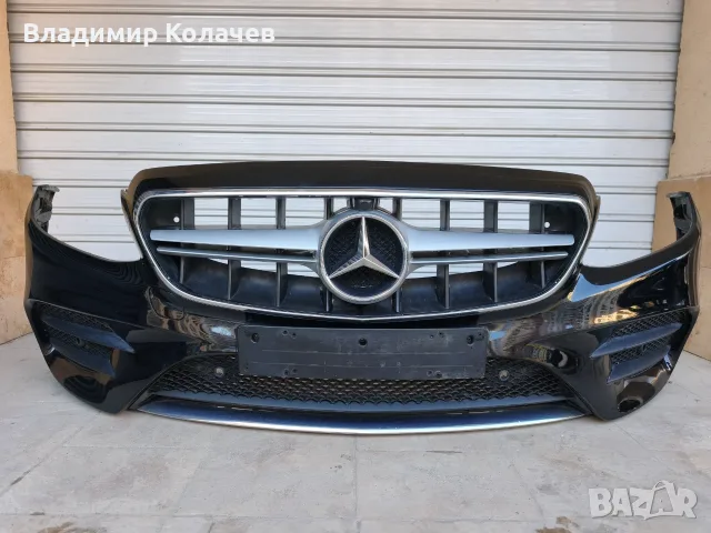 Предна броня за Mercedes E klas.W222.AMG