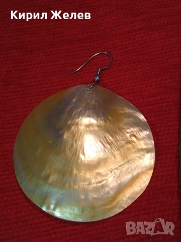 ВЕЛИКОЛЕПНА СЕДЕФЕНА ЛЯТНА ВИНТИДЖ АРТ ОБЕЦА КРАЛСКИ СЕДЕФ ПОДХОДЯЩА и За МЕДАЛЬОН 21376, снимка 10 - Обеци - 41638024