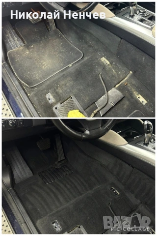 Пране на салони Стара загора , снимка 3 - Други услуги - 53653582