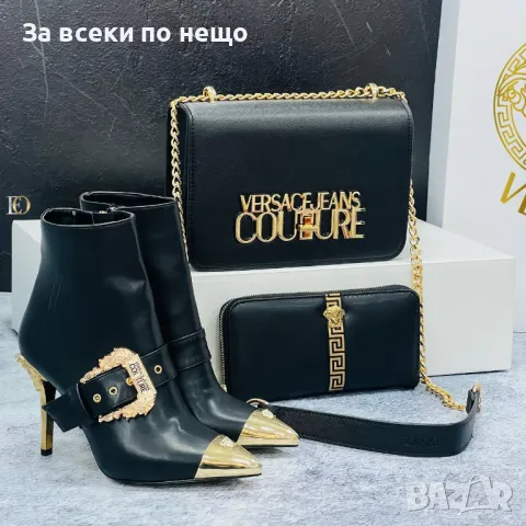 Дамска чанта Versace Налични различни модели и цветове Код D1210, снимка 7 - Чанти - 47731748