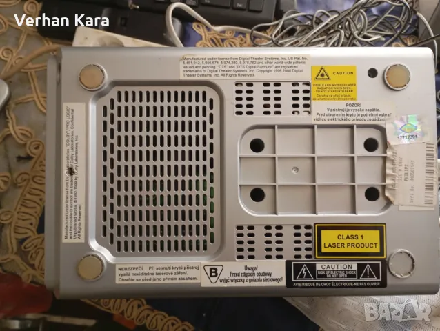 micro philips dvd set aktif bas , снимка 8 - Ресийвъри, усилватели, смесителни пултове - 50081575