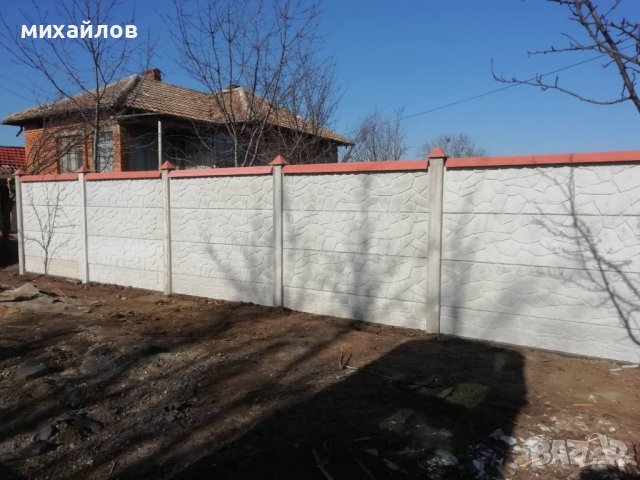 Бетонни панелни огради, снимка 2 - Други услуги - 39610352