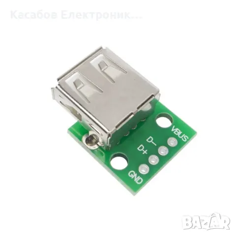 USB към DIP адаптер, USB тип A женска букса, снимка 4 - Друга електроника - 47475626