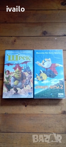 VHS- VIDEO- Филми Звездно Кино!!!, снимка 8 - DVD филми - 53403538