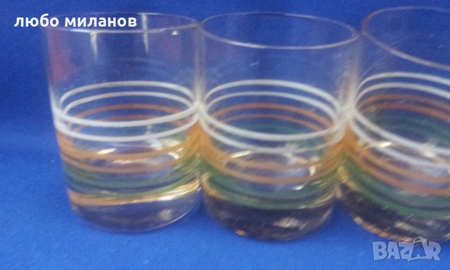 Ретро чашки за концентрат, цветни кантове 6 бр, снимка 5 - Колекции - 34807904