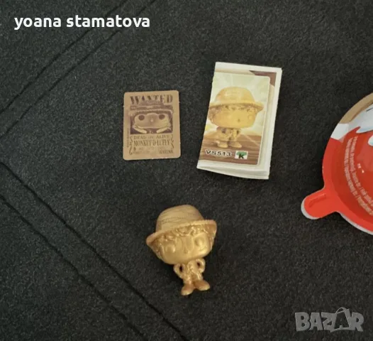 golden luffy VS513 kinder joy
