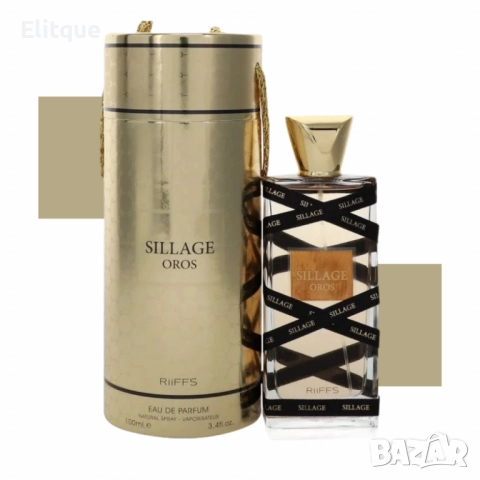 Парфюм за мъже и жени NIMAL Sillage Oros Eau De Parfum 100мл, снимка 5 - Мъжки парфюми - 52786877