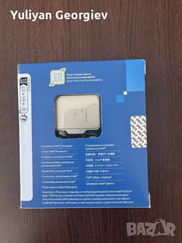Intel i7-14700K ЧИСТО НОВ, снимка 3 - Процесори - 55879546
