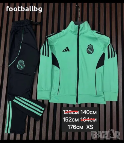 Детско юношески екипи анцузи 🖤⚽️ REAL MADRID , снимка 6 - Футбол - 36245890