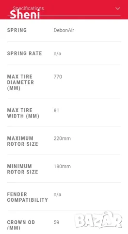 RockShox Lyrik Select+ 29", 180mm, Boost 15x110 , Charger 2.1 RC, 1.95 kg, снимка 12 - Части за велосипеди - 55907286