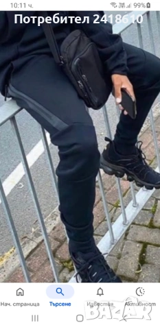 Nike Tech Pant Mens Size S Slim Fit ОРИГИНАЛ! Мъжко Долнище!