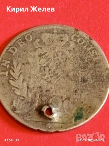 Сребърна монета 10 кройцера Махсимилиян Йозеф Бавария за КОЛЕКЦИЯ 52919, снимка 13 - Нумизматика и бонистика - 53106042