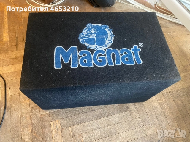 Басс Суб Буфер Magnat Trancefroce 1200 + два усилвателя !, снимка 2 - Ресийвъри, усилватели, смесителни пултове - 52437331