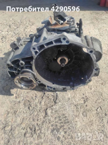 Скоростна кутия 2.0 TDI - KNS - VW Seat Skoda Audi 