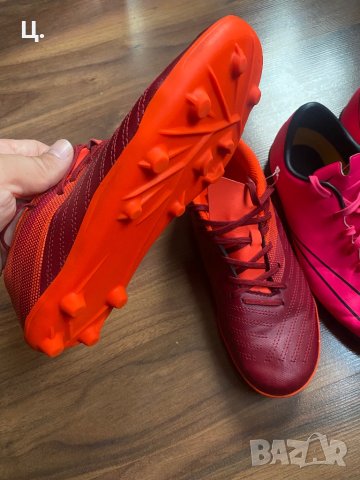 Футболни обувки Nike Mercurial/ Kipsta, снимка 3 - Спортни обувки - 41136863