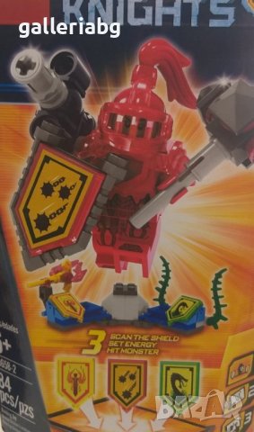Конструктори: Nexo Knights - Нексо Рицари , снимка 5 - Конструктори - 39264533