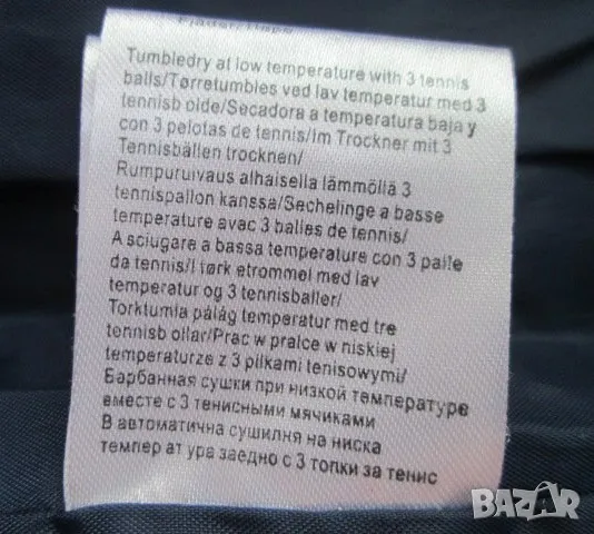 Frontiers of Quebec 1924 unisex пухено зимно яке размер М., снимка 9 - Якета - 50413991