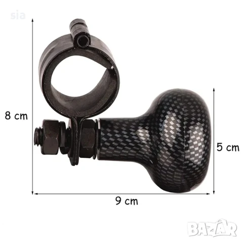 Топка за волан на автомобил, бус, камион, 2 цвята, снимка 2 - Аксесоари и консумативи - 47432509