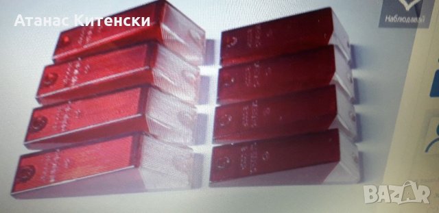 Оригинални авточасти за ваз москвич и други, снимка 9 - Части - 33843029