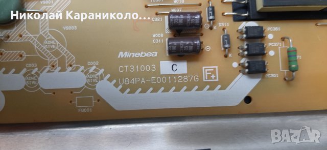 Продавам Power-CT31003 U84PA-E0011287G,драйверTNPA5615,T.con от тв.PANASONIC TX-L47DT50E , снимка 6 - Телевизори - 41243366