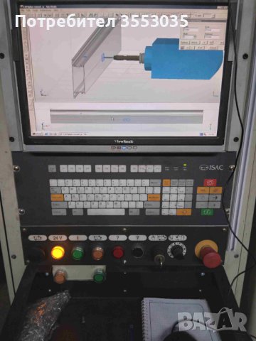 COMET E/P - обработващ център - Emmegi - 4 оси, снимка 6 - Други машини и части - 40892397