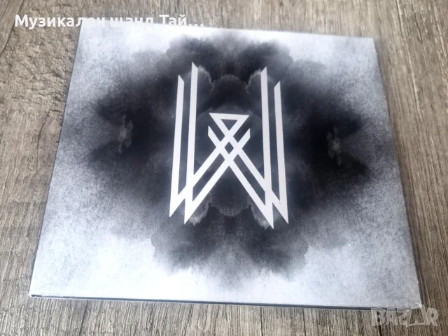Компакт Дискове - Рок - Метъл: Wovenwar – Wovenwar - CD Digipack