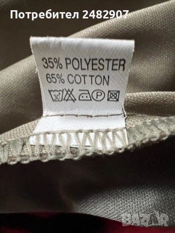 Плюшена дамска риза , снимка 14 - Ризи - 53537567