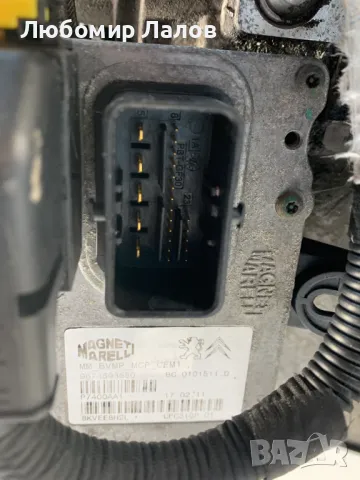 Автоматична роботизирана скоростна кутия за Peugeot 508 1.6HDi, Citroen C4 Picasso 9686944310 , снимка 5 - Части - 49599925