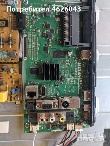 TURTURBOX TXV-4350SMT-17MB211S-17IPS12-BOE 47-6021131-20 , снимка 7 - Части и Платки - 52957073