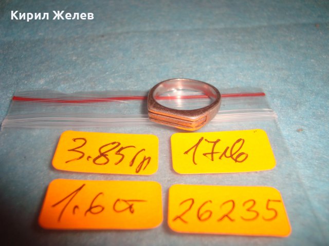 СТАР СРЕБЪРЕН АРТ-ДЕКО СТИЛ ПРЪСТЕН СРЕБРО 925 АНГЛИЯ МАЙСТОРСКА РЪЧНА БИЖУТЕРИЙНА ИЗРАБОТКА 26235, снимка 4 - Пръстени - 34655093