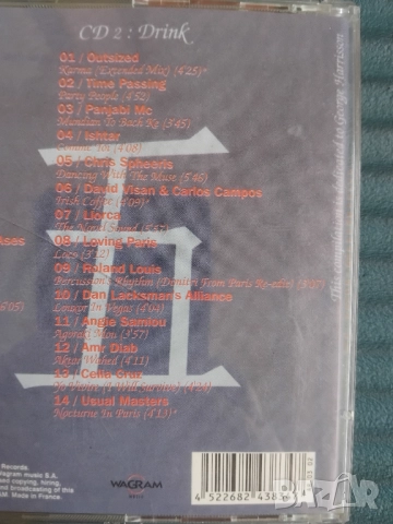 David Visan – Buddha-Bar IV - матричен диск музика, снимка 2 - CD дискове - 52204238