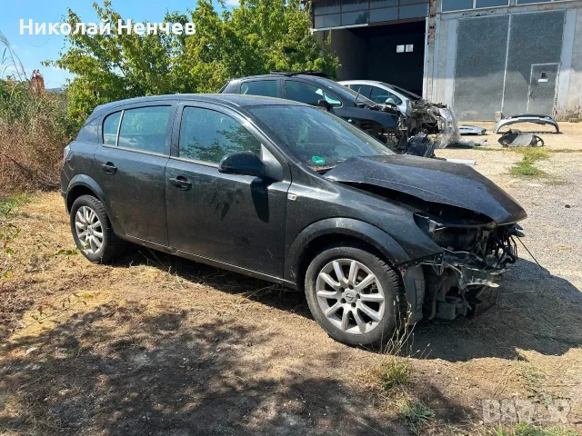 Opel Astra H 1.7 cdti 110кс на части, снимка 2 - Автомобили и джипове - 55908262