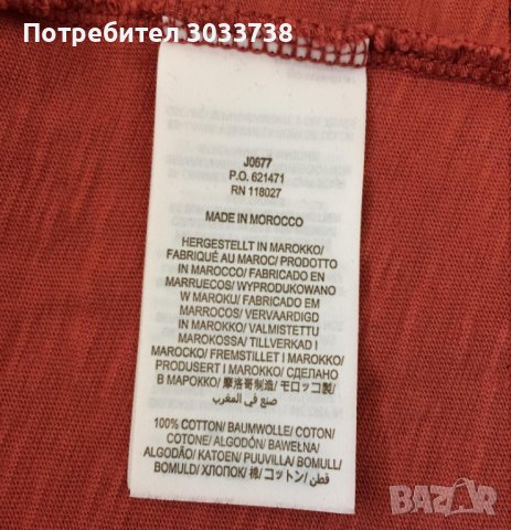 Boden Памучна рокля на точки Размер: М, снимка 6 - Рокли - 41985037