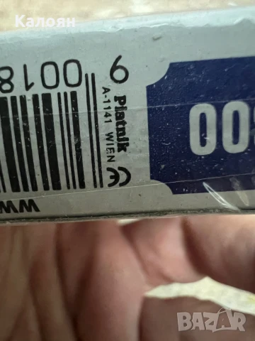 Карти за игра Пятник нови неразпечатани , снимка 5 - Карти за игра - 51112288