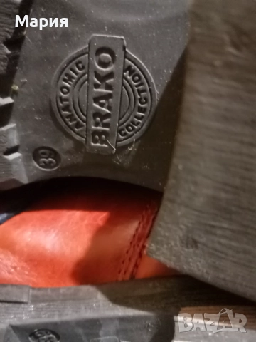 Brako Anatomic номер 39, снимка 6 - Дамски ботуши - 52854030