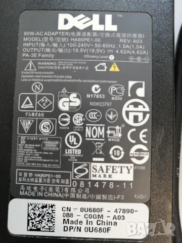 Зарядно за лаптоп DELL, снимка 3 - Захранвания и кутии - 50154575