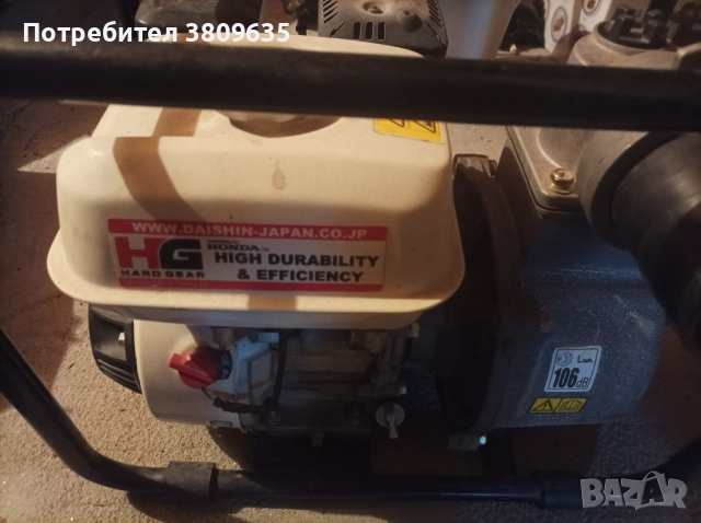 Бензинова помпа за поливане, снимка 2 - Водни помпи - 52615469