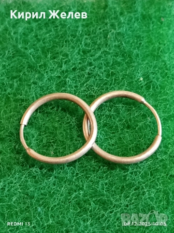 Сребърни обеци тип халка много красиви перфектно състояние 24665