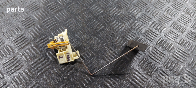 Нивомер Поплавък VW Джета - Голф 2 N