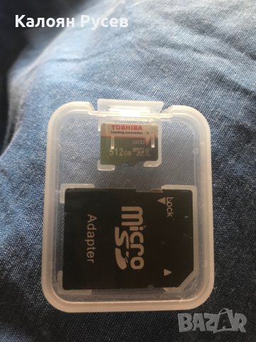 Продавам micro USB card 512 GB plus adapter , снимка 7 - USB Flash памети - 40288989