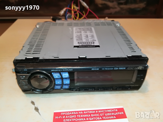 ALPINE CDA-9883R CD RECEIVER 3103221602, снимка 3 - Аксесоари и консумативи - 36297032