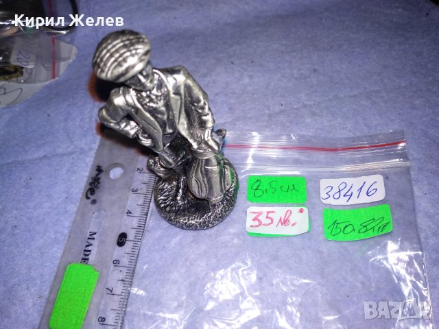 ГОЛЯМА МЕТАЛНА СРЕБРИСТА КОЛЕКЦИОНЕРСКА РЯДКА АРТ ФИГУРКА СТАТУЕТКА Магнит НЕ я ЛОВИ 38416, снимка 9 - Колекции - 41398935