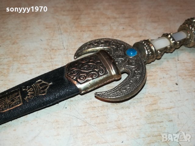 ОРИЕНТАЛСКА КАМА С КАНИЯ 0810211734, снимка 8 - Антикварни и старинни предмети - 34396223